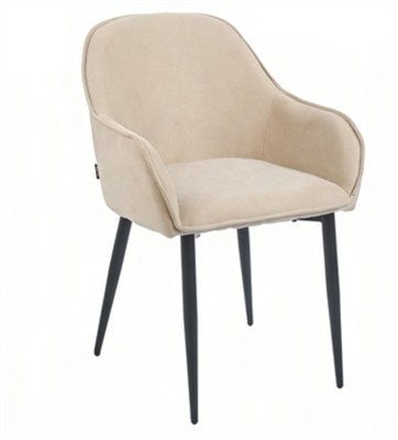 Aké faktory by ste mali zvážiť pred výberom jedálenských stoličiek?